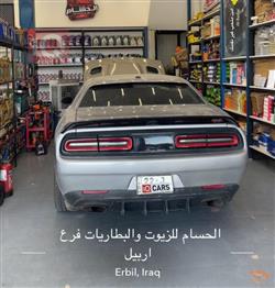 Dodge Challenger
